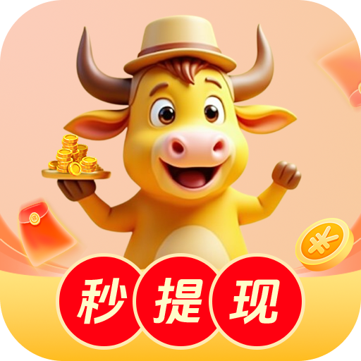 魅影9.1直播免费版安装APP应用