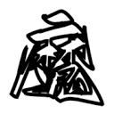 WWW,nnn41·COM网站APPAPP应用