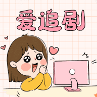紫光影视TV内置源版下载