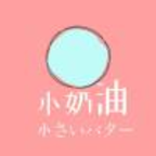 WWW,188av·COM网站APP最新版
