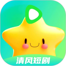靓彩云视频下载手机版APP应用