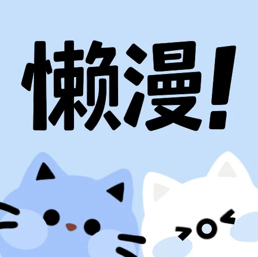 已满十八岁在线播放电视剧大全软件APP应用