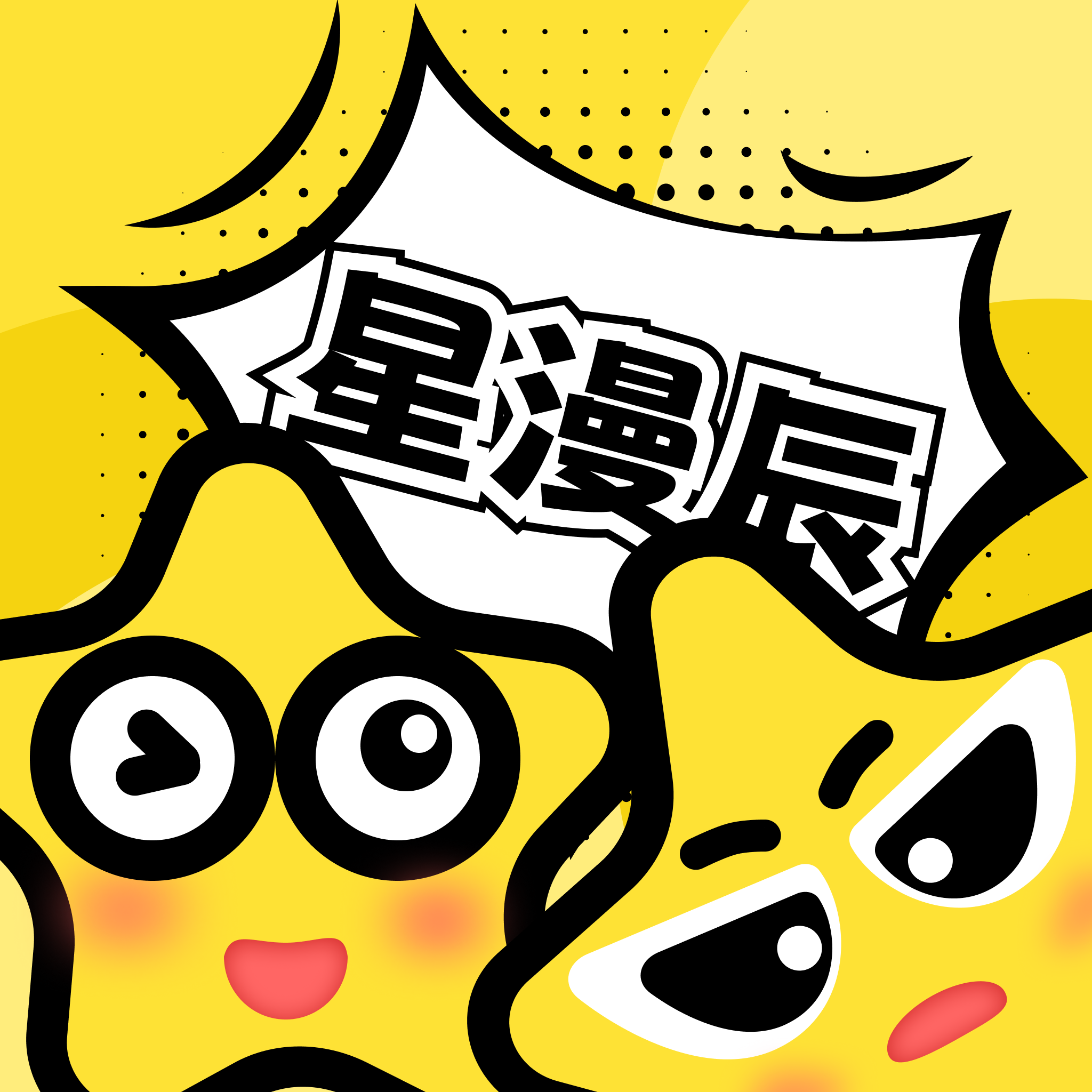 千娇直播APP应用