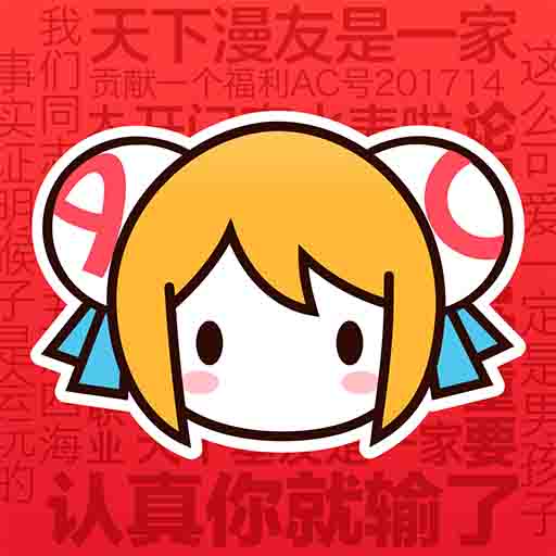 龙物视频下载APP应用