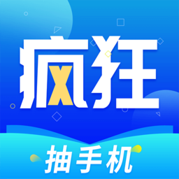 桃花视频最新版