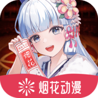 黄色直播3.0最新版