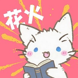 YOUJIZZCOMAPP应用