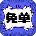 快播APP最新版