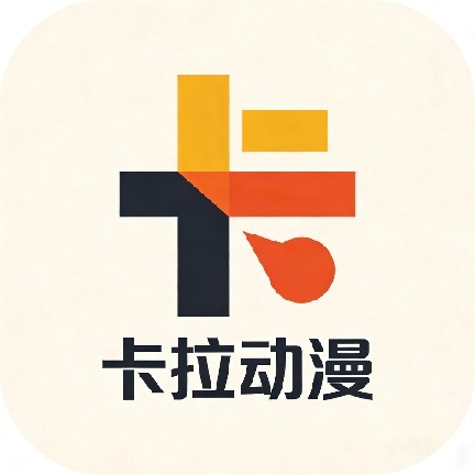 久播影院最新版