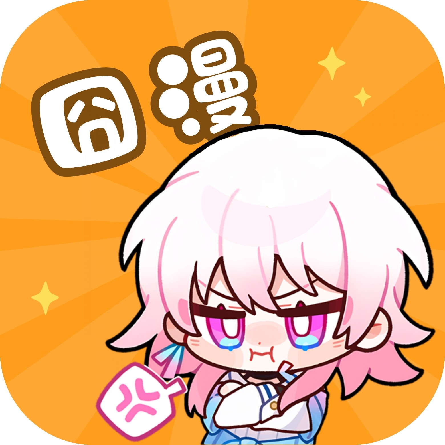 西瓜视频免费APP应用