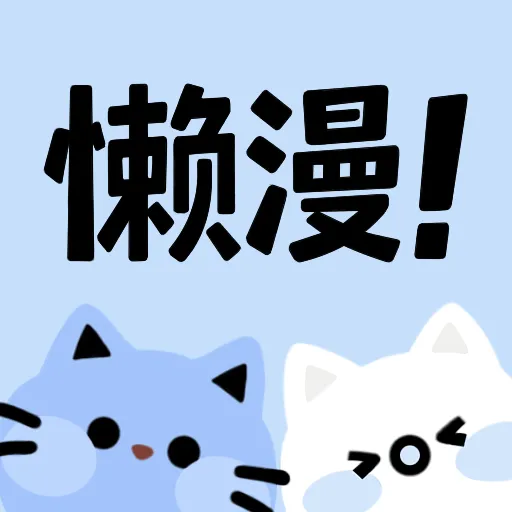 WWW,333av·COM网站APPAPP应用