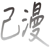 5g影院APP应用