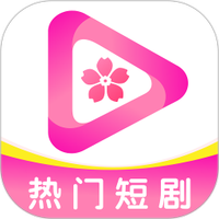 免费站看大片真人电视剧的软件下载...APP应用